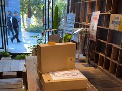-邈墨茶馆(大兜路1号店)