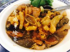 李鸿章烩菜-保定会馆(秀兰店)