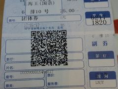 -中影国际影城(百联店)