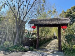 -新荣记(西溪湿地店)