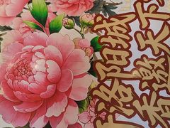 -洛阳宴·洛阳菜(南昌路店)