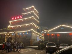 -广信传说