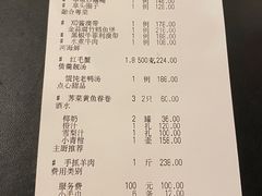 -上海老站(徐家汇店)