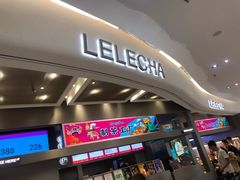 门面-LELECHA乐乐茶(新街口大洋店)