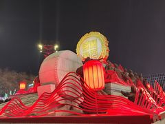 -大唐不夜城
