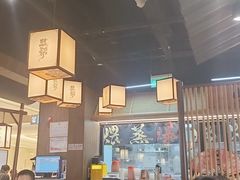-大盐帮川菜馆(长楹天街店)