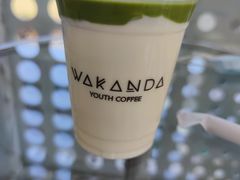 -wakanda瓦坎达咖啡(创享天地店)