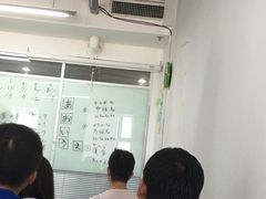 -华兴日语学校(总校)