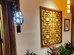 -秦月轩·陕西家乡菜(阜成路·五棵松店)