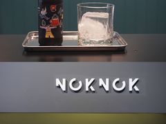 -NokNok Coffee(宽窄巷子店)