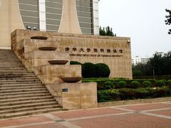 -清华大学-陈明游泳馆