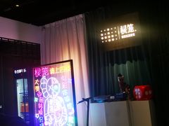 -棂笼·深度沉浸密室(武汉旗舰店)