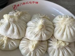 -津门张记包子铺(华昌道店)