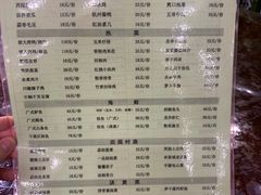 -紫金港餐饮中心-风味餐厅(浙江大学紫金港校区店)