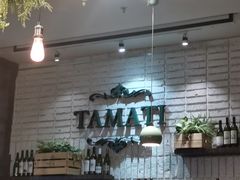 -TAMATI(巴黎贝甜韩式西餐厅店)