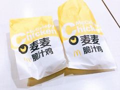 -麦当劳(金桥店)