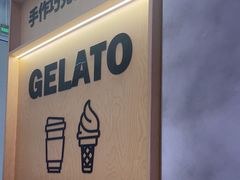 -巧克玩家·城市伴手礼(in88银泰店)