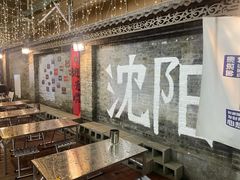 -姐夫家·沈阳黏糊麻辣拌·拌鸡架·冷面(南头古城店)