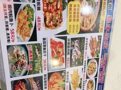 -焯明脆肉鲩世家(金沙洲店)