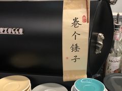 -NokNok Coffee(宽窄巷子店)