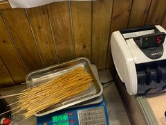 -拈签一笑黄牛肉辣卤串串