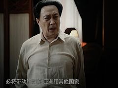 -上海金逸影城(静安大悦城店（原新恒星影城）)