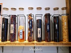 -甜心闲生传统手工冰粉(太古里店)