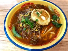 -十八梯邓凳面(大坪正街店)