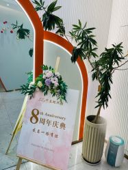 -Lily纤美·科技减脂中心