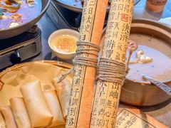 -肖记公安牛肉鱼杂馆·省级非物质文化遗产(江汉路直营店)