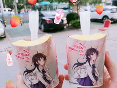 -麦当劳(文化西路店)