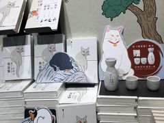 -西西弗书店&矢量咖啡(凯德晶萃广场店)