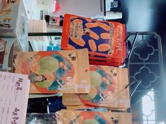 -茶理宜世(正佳广场店)