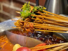 -钢管厂五区小郡肝火锅串串香(总店)