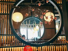 -湊湊火锅·茶憩(上海合生汇店)