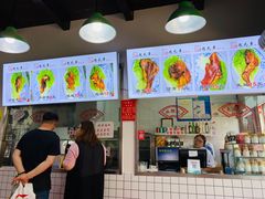 -赵元章肉骨烧(山塘街店)