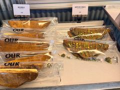 -OUR Bakery(三里屯太古里店)