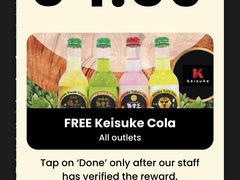 -鸡王拉面店