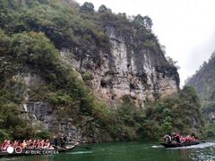 -神农溪纤夫文化旅游区