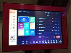 -快乐迪KTV(中山路店)