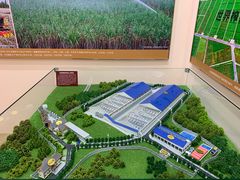 -中国农业博物馆