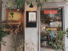 -春庄咖啡SpringHues(钟楼小区店)