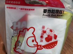 -1973继光香香鸡(金桥国际店)