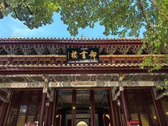 -南岳衡山风景名胜区-南岳大庙