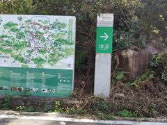 -红山村