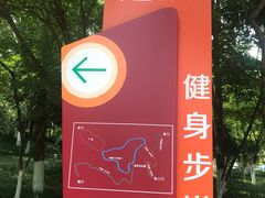 -龙头寺公园