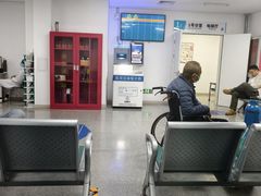 -天津市海河医院