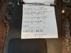 -南都西餐厅(布吉新三村南区店)