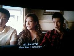 android_upload_pic-首都电影院(天津店 中国巨幕)
