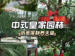 -寿山福海养老服务中心(石景山院)